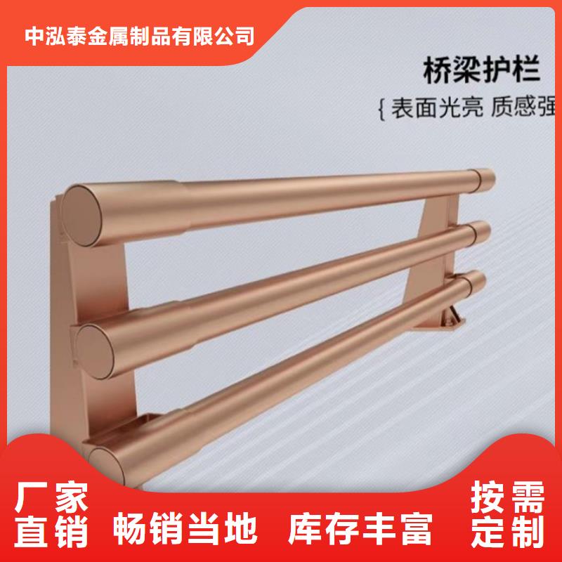 實力雄厚的主橋外側防撞欄桿加工廠家