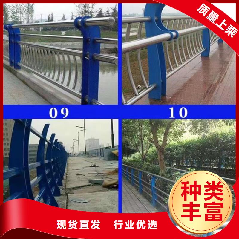 橋面防撞欄桿廠家歡迎來廠考察