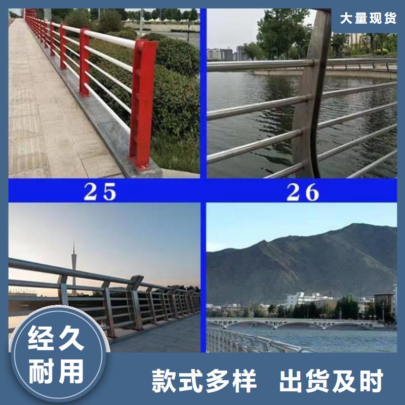 金屬防撞護欄廠家_誠信為本