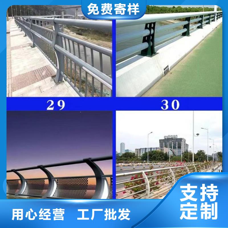 口碑好的橋面防撞欄桿銷售廠家