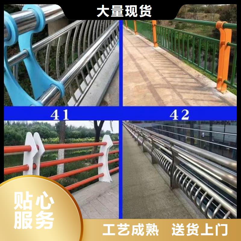 橋梁防撞護欄廠家批發廠家，價廉