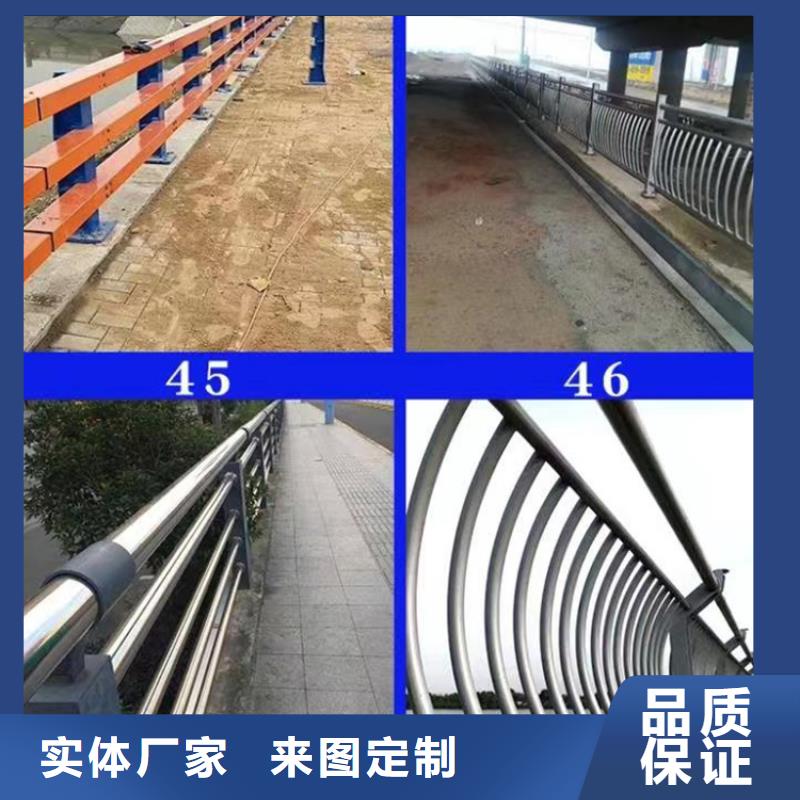 行道防撞護欄放心購買