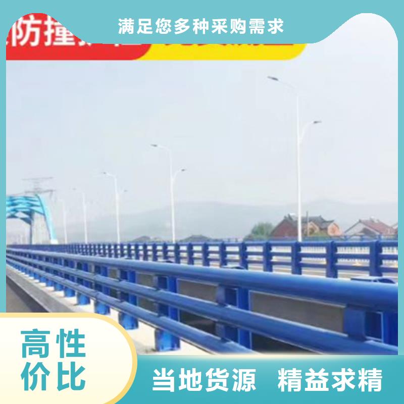 定制主橋分隔帶欄桿_廠家/供應