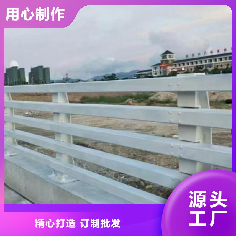 橋梁用防撞護欄貨源