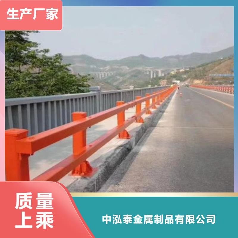 防撞橋梁護欄生產廠家生產制造廠家