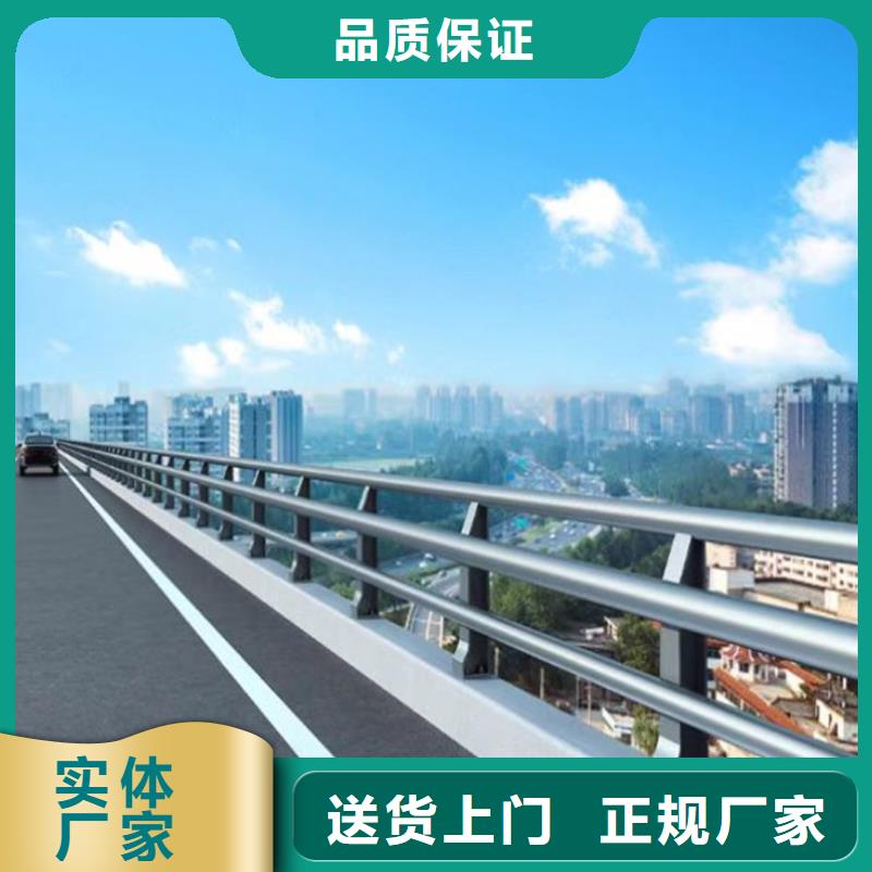 SS級橋梁防撞護欄老客戶回購較多