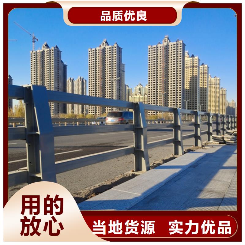 人行道防撞護欄優惠多品質放心