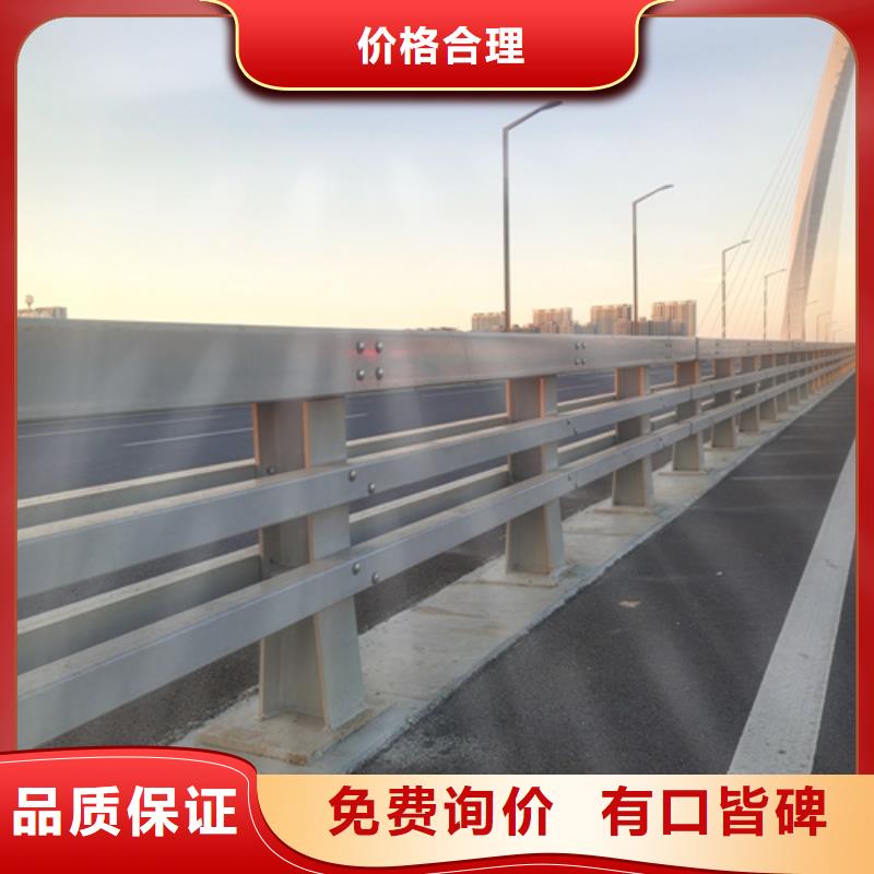 人行道护栏厂视频-人行道护栏厂|广州市|萝岗|增城|汕尾|肇庆|佛山|韶关|阳江|中山|揭阳