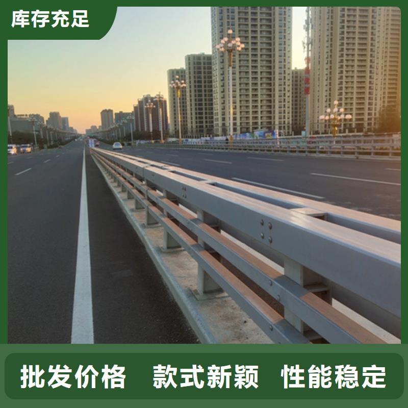 橋梁防撞護欄設計規范采購找口碑廠家