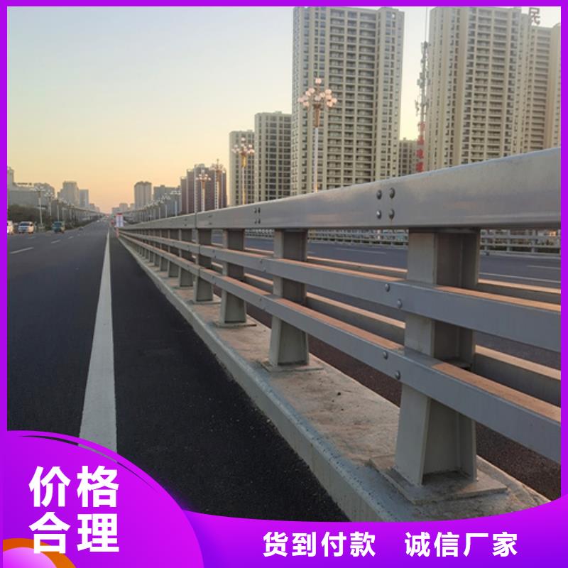 道路防撞护栏护栏售后无忧型号齐全