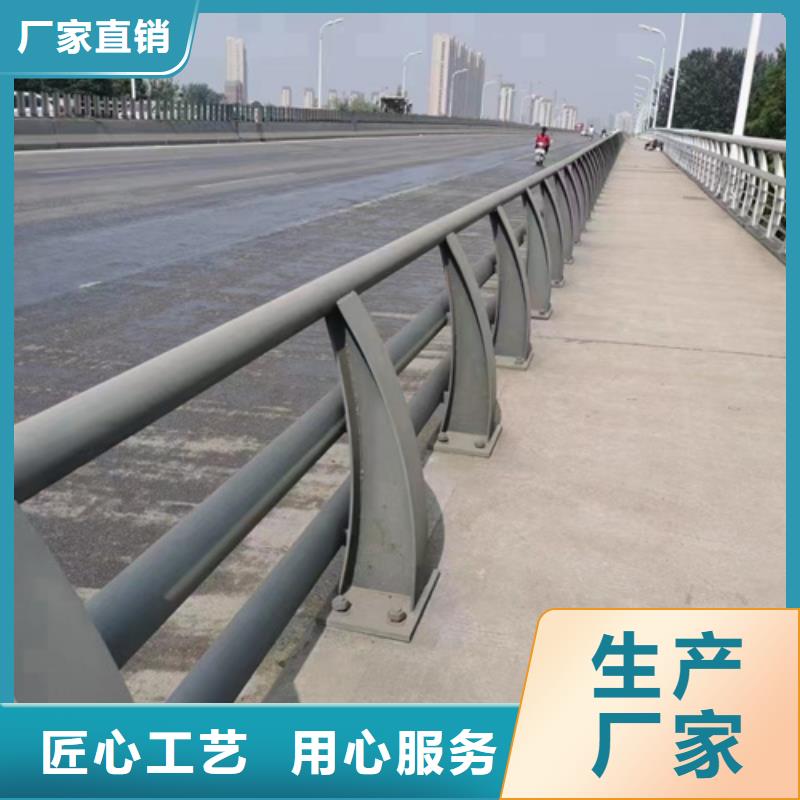SA級金屬梁柱式防撞護欄定制價格歡迎來電質詢