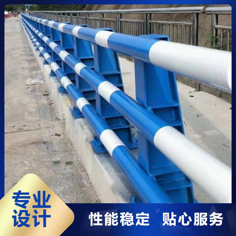 實力雄厚的主橋外側防撞欄桿加工廠家