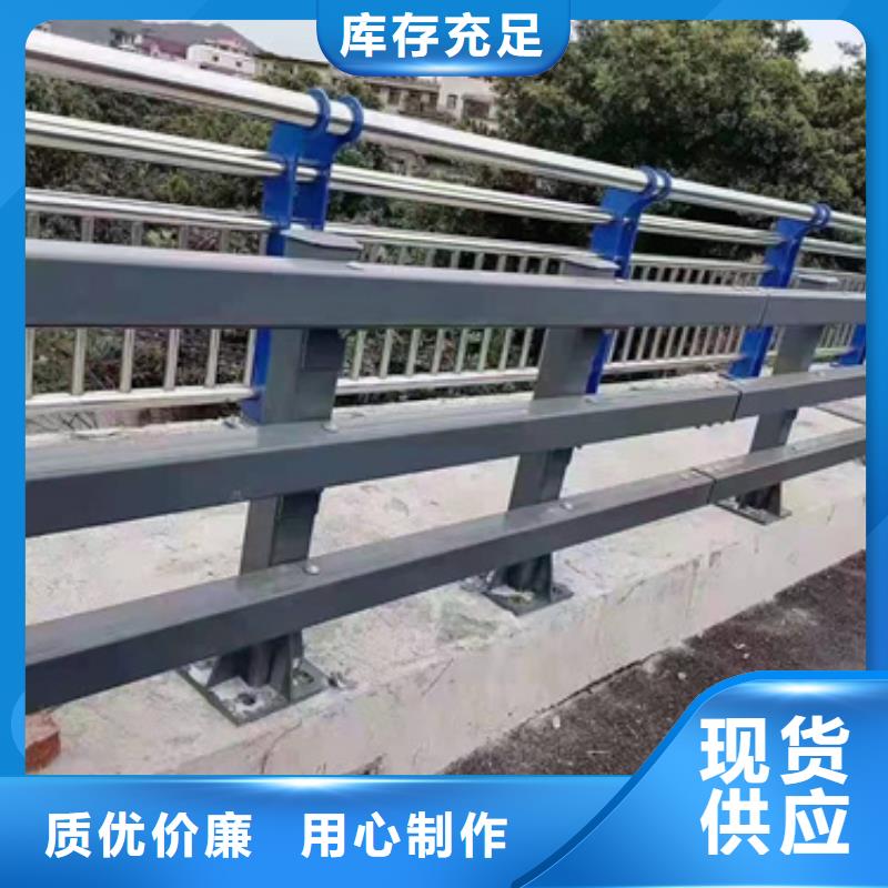 C級型橋梁防撞欄桿不怕同行比質(zhì)量
