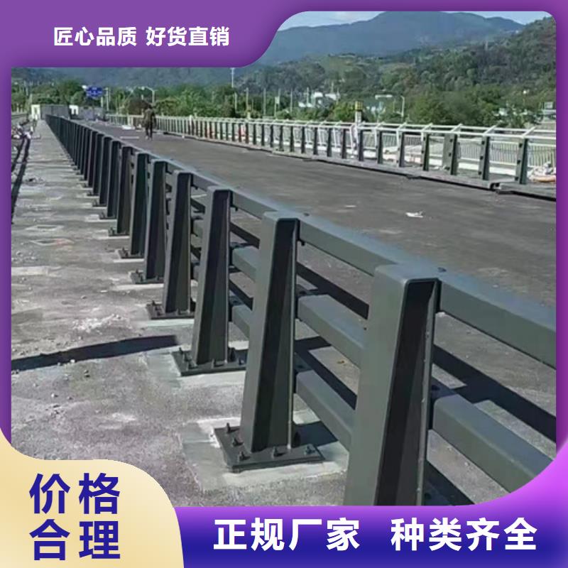 橋梁防撞護欄-助您購買滿意