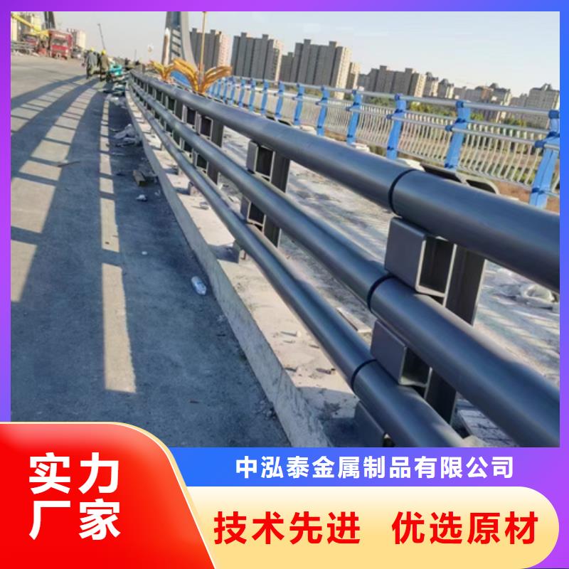 C級型防撞護欄-全國發貨
