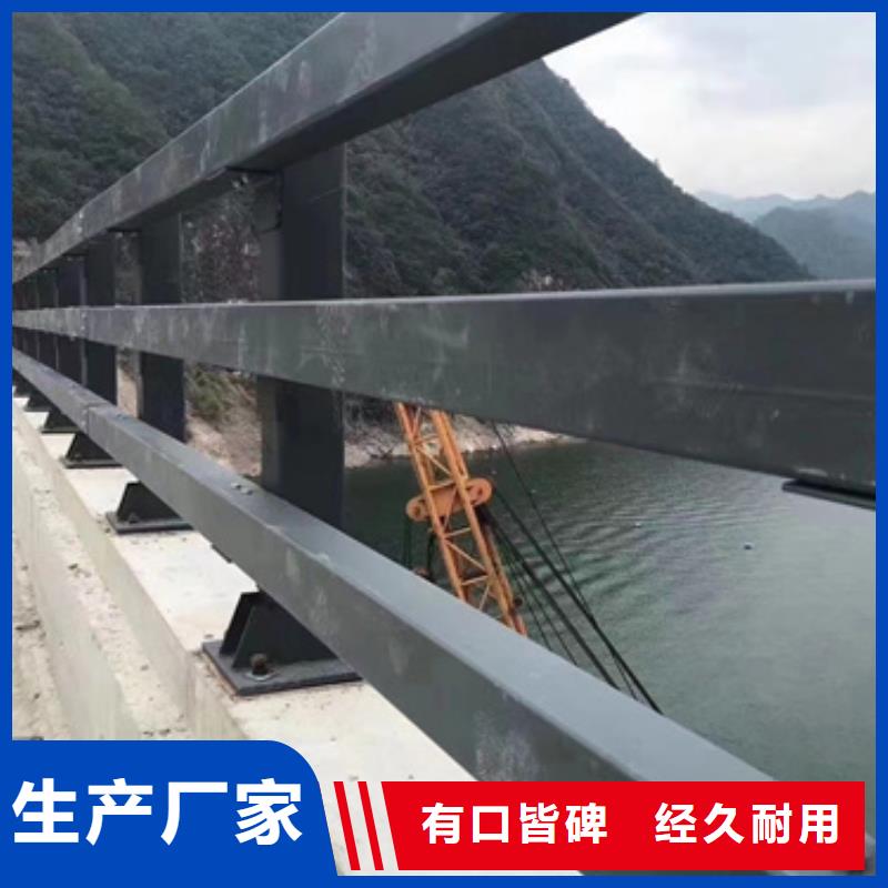 橋梁防撞護欄模板安裝方法現貨熱銷