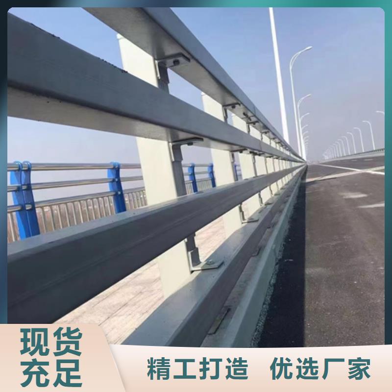 信譽好的防撞護欄板廠家