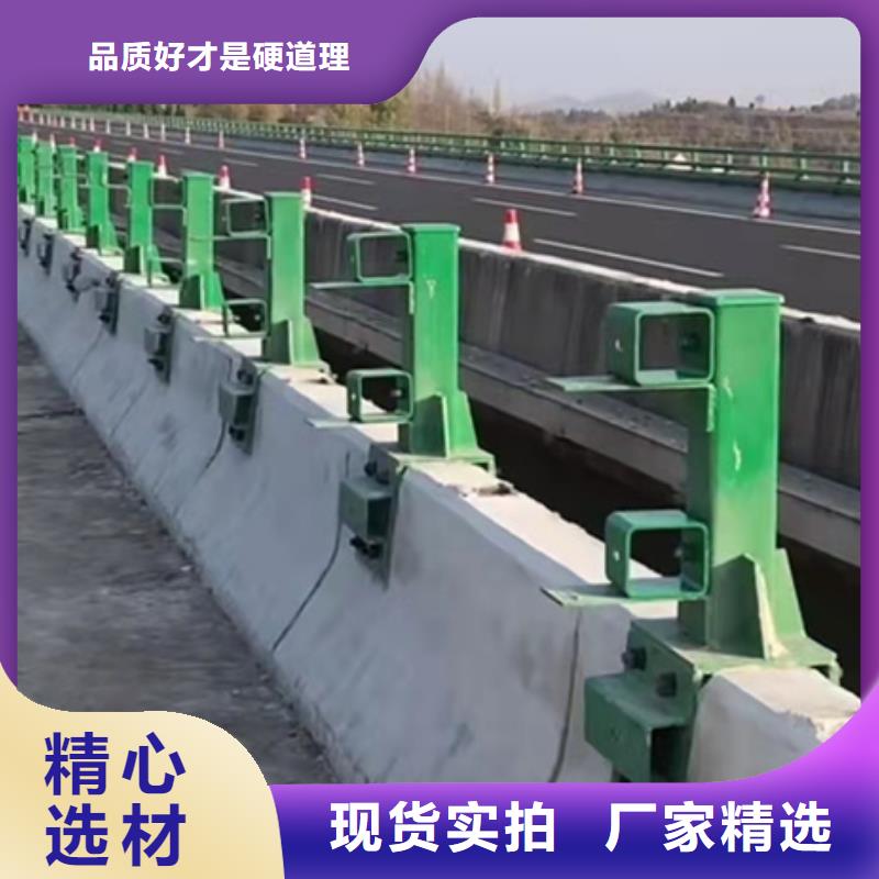 口碑好的橋面防撞欄桿銷售廠家