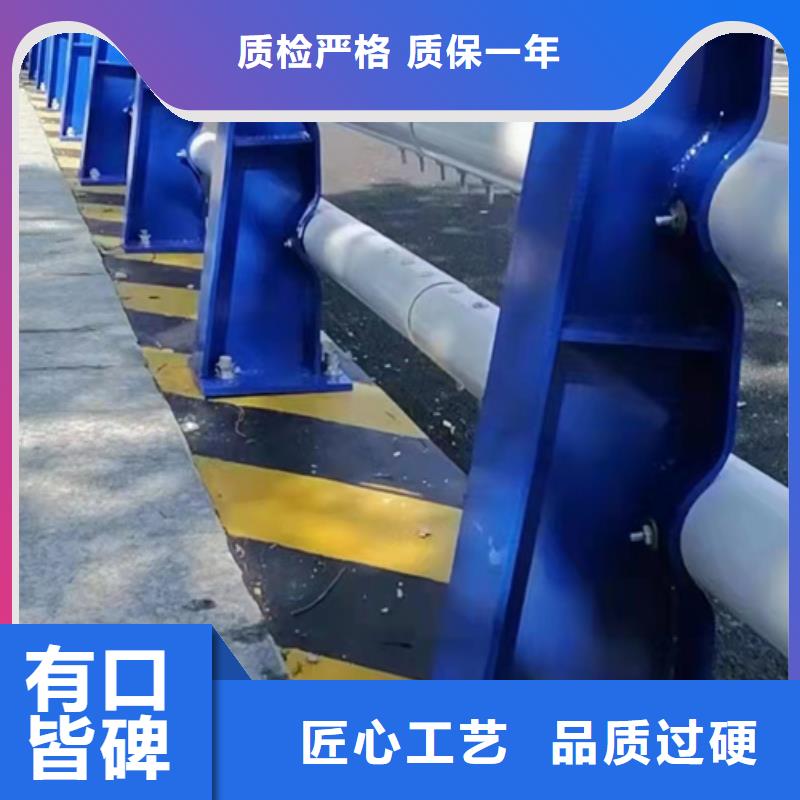 河北橋梁防撞護欄廠家加工