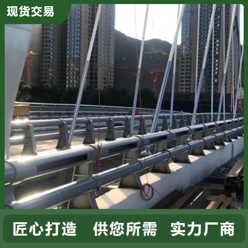 SA級型防撞欄桿供應歡迎來廠考察