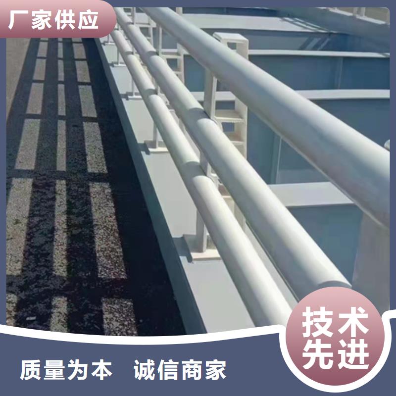 防撞护栏桥梁栏杆厂品质保障售后无忧