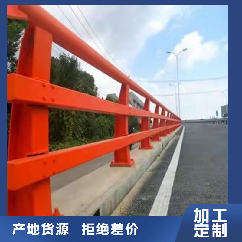 防撞護欄_不銹鋼復合管欄桿貨到付款
