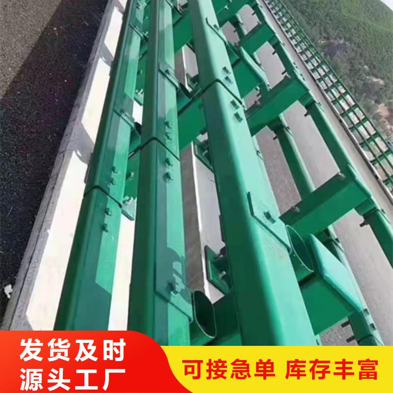 供應新型防撞護欄廠家_誠信企業