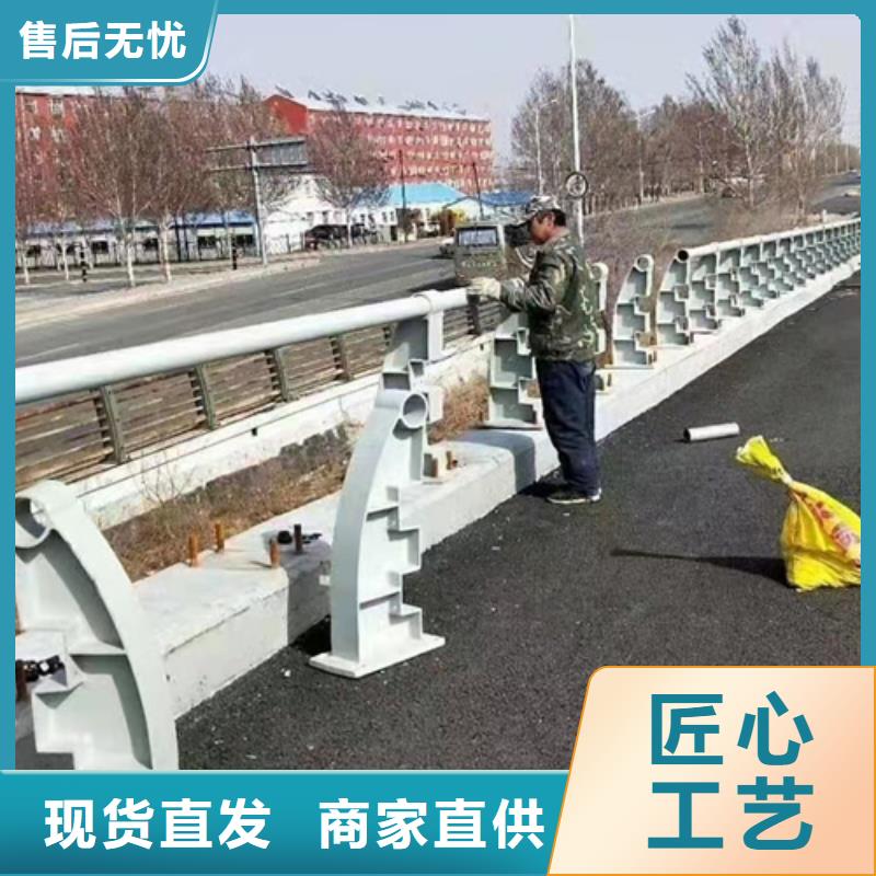 #橋梁橋臺防撞欄桿#-生產廠家
