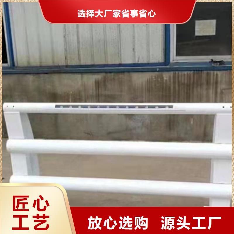 防撞护栏M型防撞护栏源厂定制
