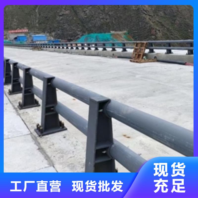 防撞護欄_【【城市景觀防護欄】】源頭廠家來圖定制