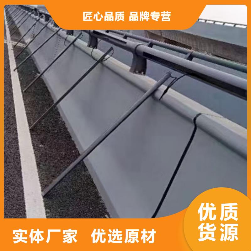 【防撞護欄【道路護欄】產地廠家直銷】