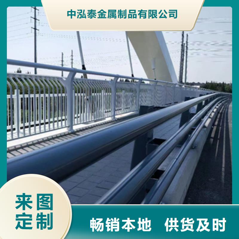 防撞鋼欄桿庫存充足廠家報(bào)價(jià)