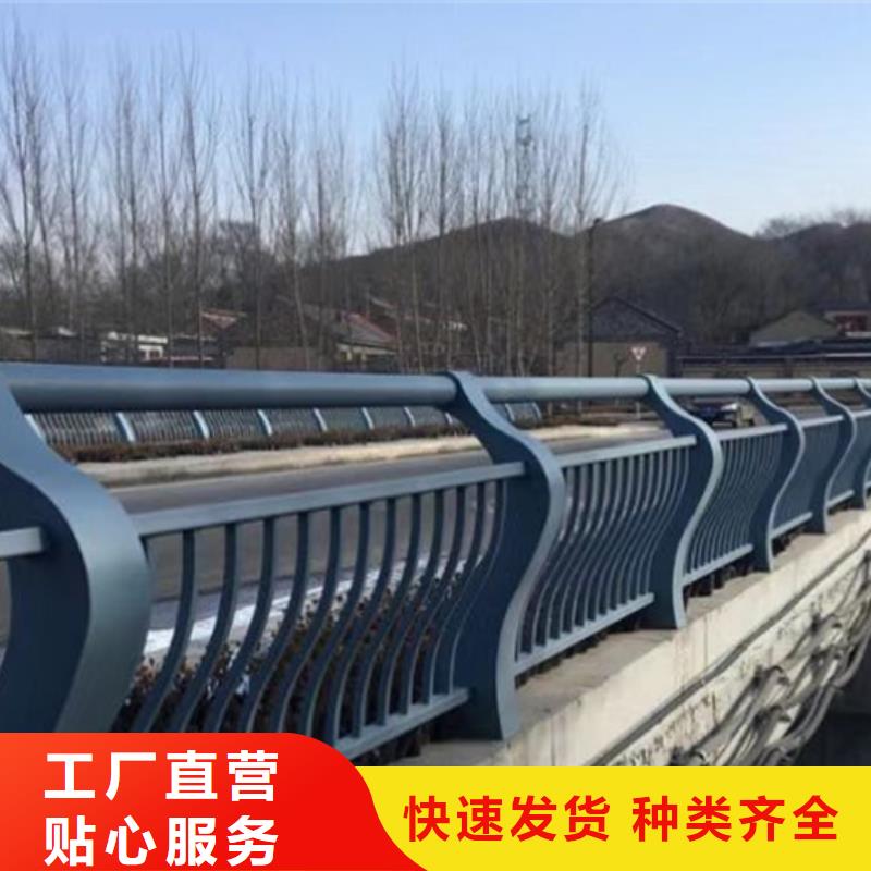 優質濱河景觀欄桿的批發商