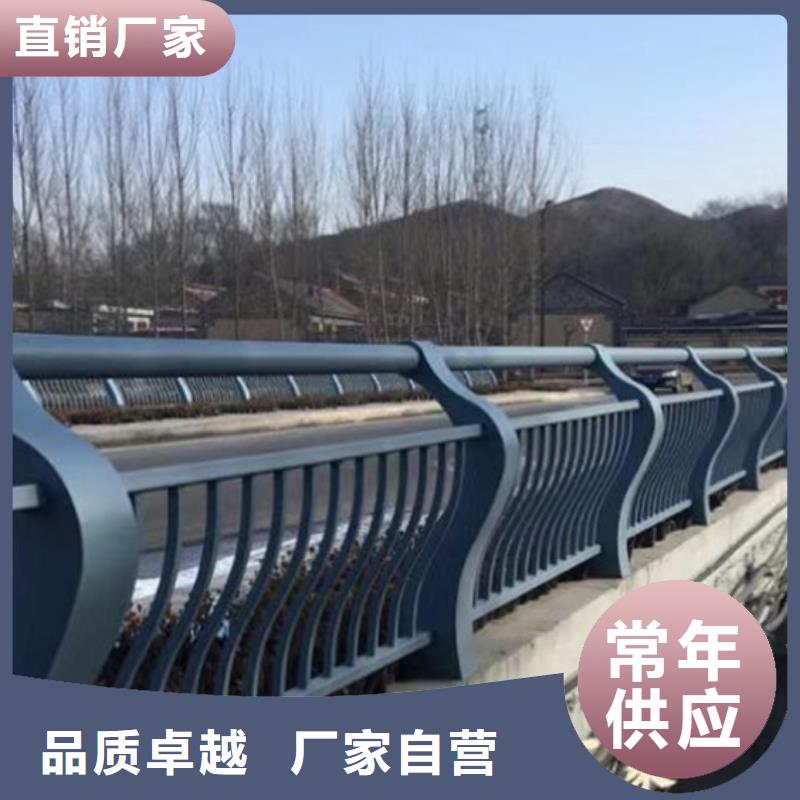 景观护栏防撞栏杆厂买的放心安兴用的舒心