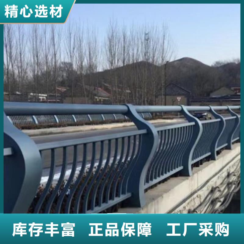 不銹鋼橋梁景觀護欄采購價格歡迎來電咨詢