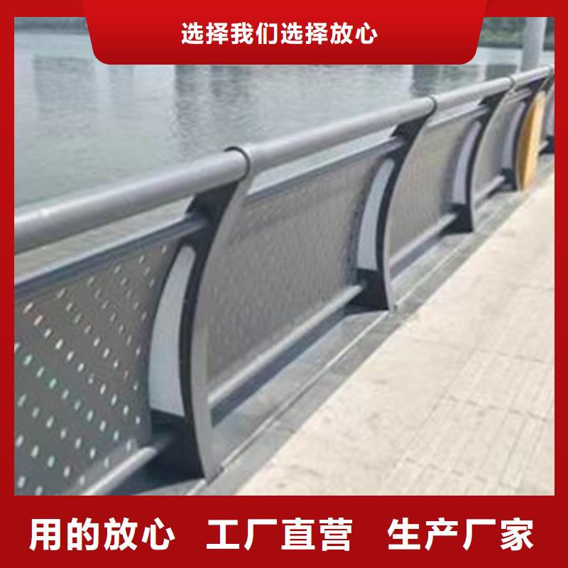 景觀護(hù)欄-防撞欄桿專業(yè)的生產(chǎn)廠家
