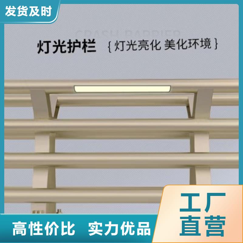 生產立交匝道橋人行道景觀欄桿_優質廠家