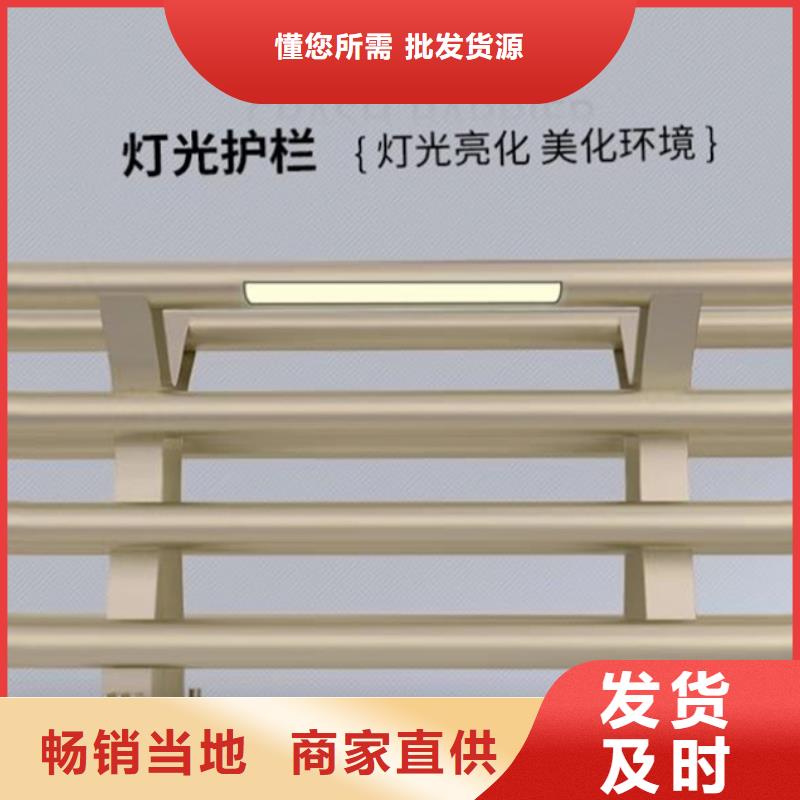 優(yōu)質(zhì)的棧道斜面護(hù)欄【無中間商】