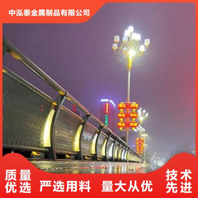 買金屬梁鋼護欄-實體廠家可定制
