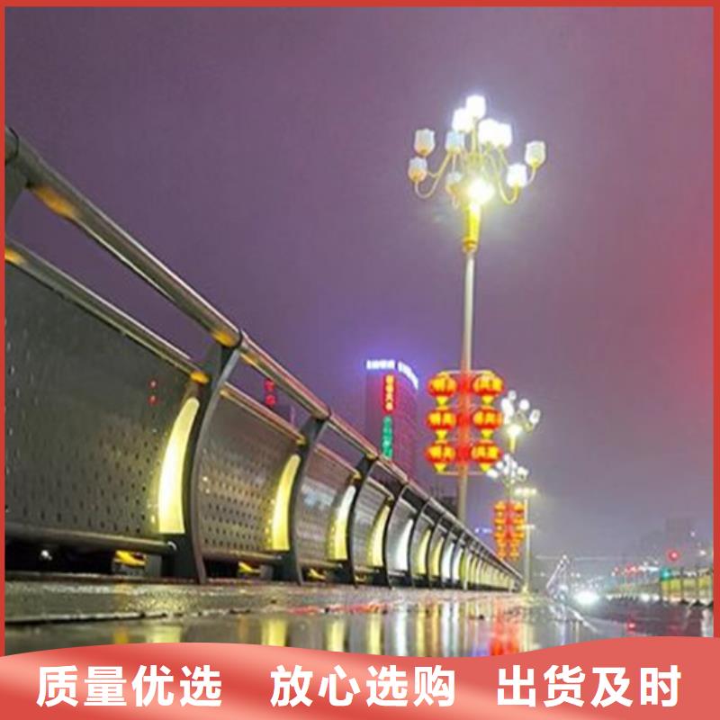 本地的道路景觀護欄實體廠家