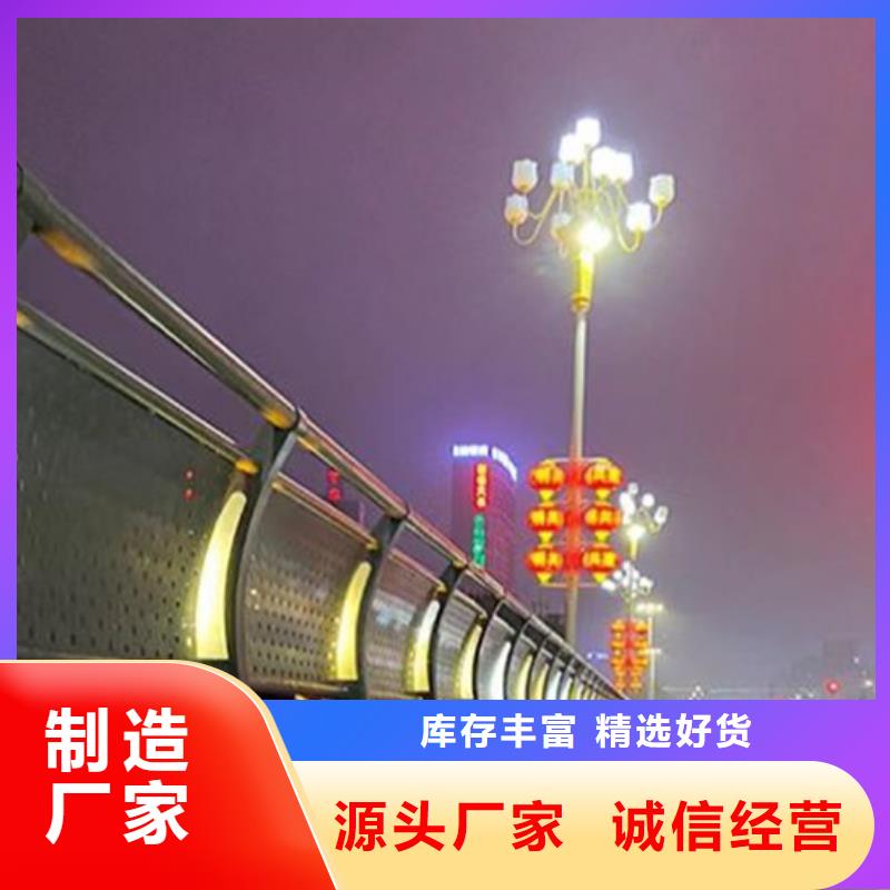 大規(guī)模道路景觀護(hù)欄生產(chǎn)廠家