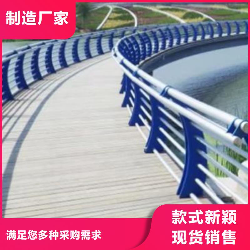 買專業(yè)產(chǎn)交通道路護(hù)欄必看-質(zhì)量有保障