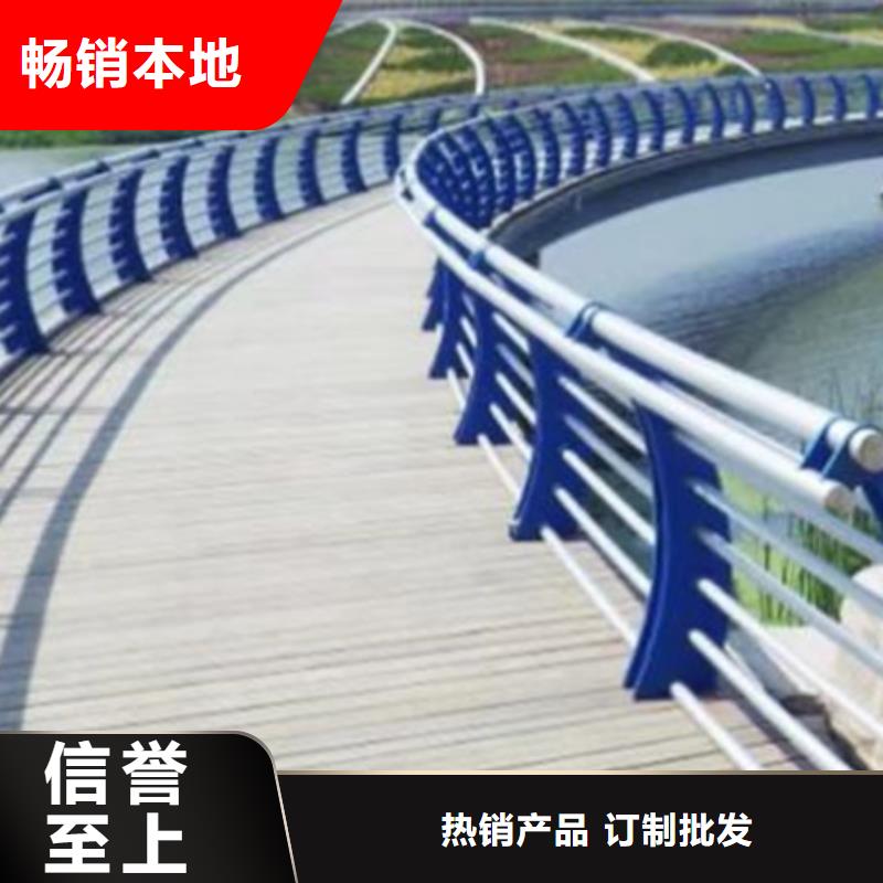 橋梁不銹鋼防撞景觀護(hù)欄質(zhì)量為本