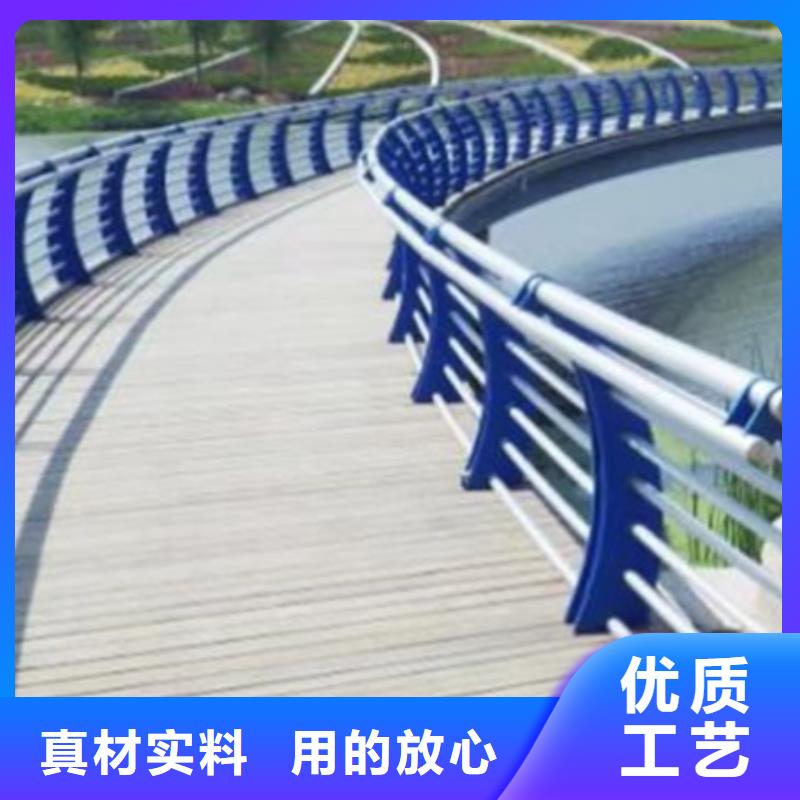 樂東縣批發異性景觀護欄的供貨商
