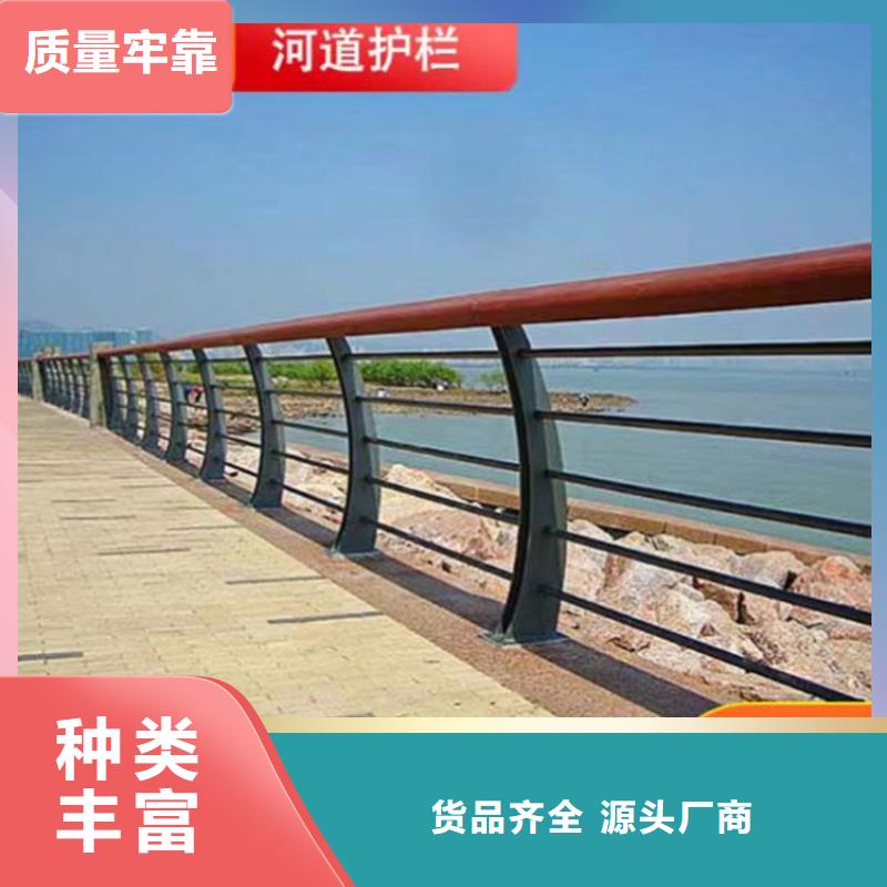 景觀護(hù)欄【304不銹鋼復(fù)合管】?jī)r(jià)格實(shí)惠工廠直供