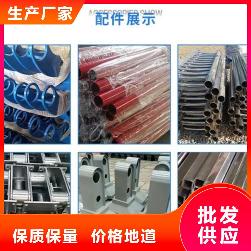 橋梁景觀護欄定制價格實惠歡迎來廠指導工作