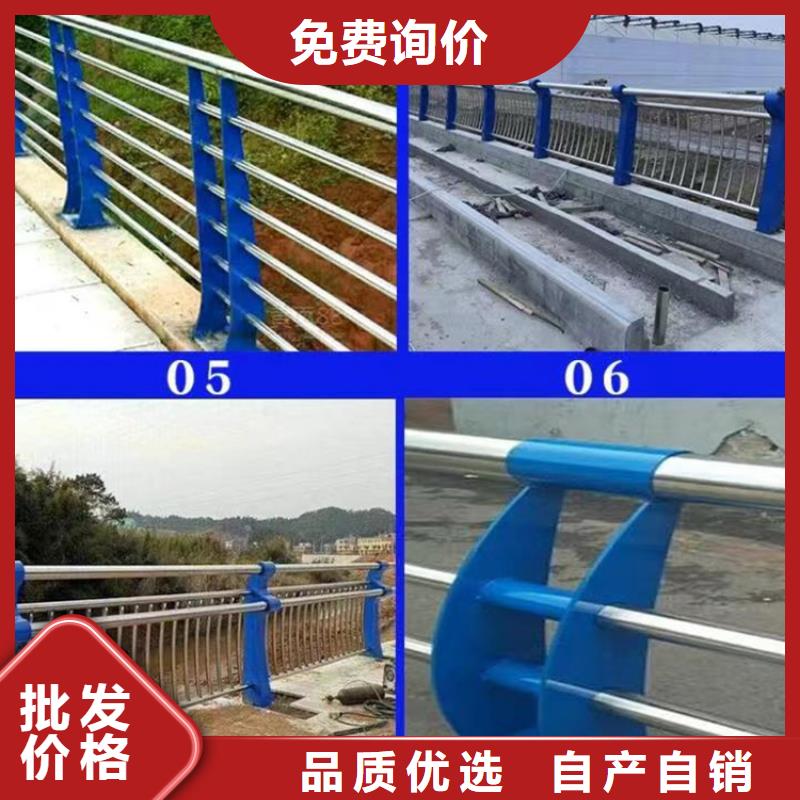 賣人行道鋼護欄的實力廠家