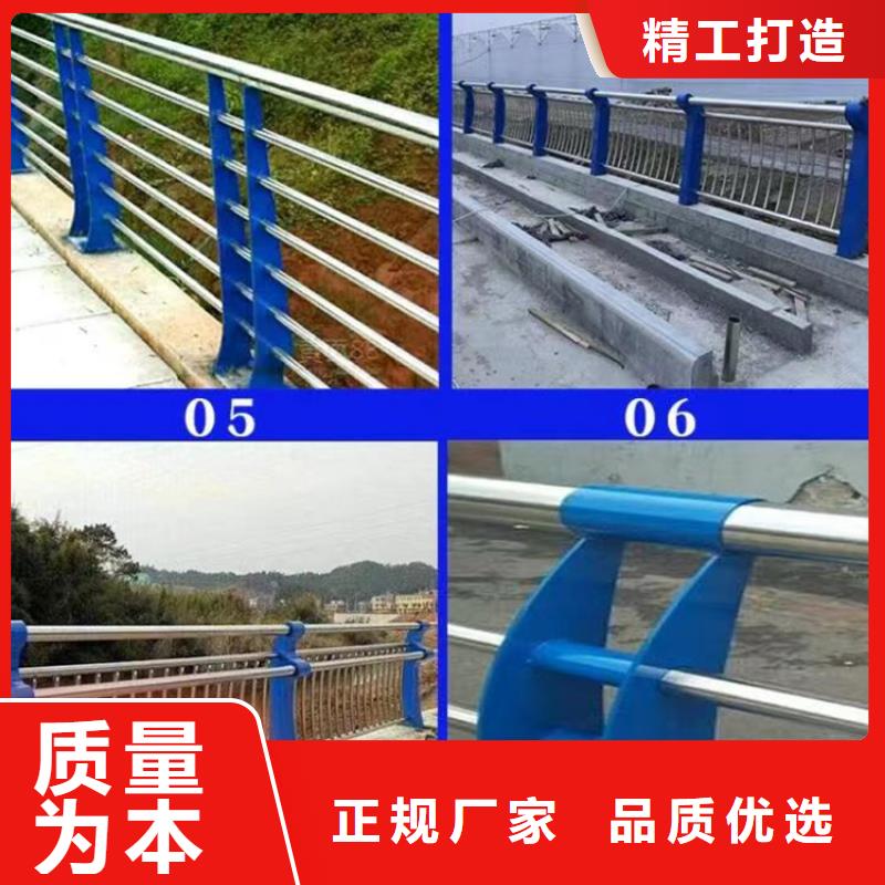 不銹鋼景觀護欄供應商有資質
