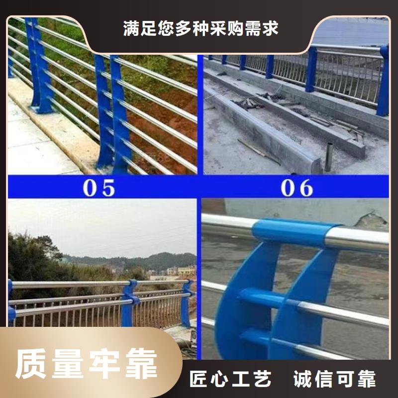 景观护栏LED防护栏杆供您所需