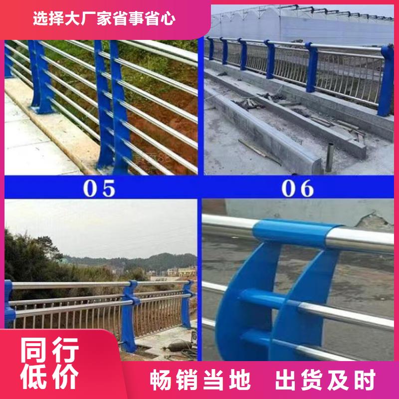 橋梁景觀護欄工廠免費拿樣型號齊全